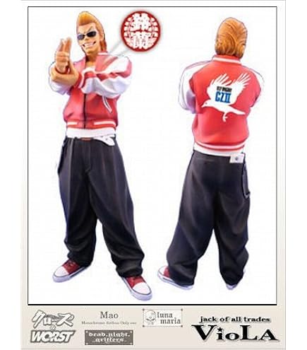 Amazon.co.jp: クローズ＆WORST Flash Back Generation 続・武装の名の